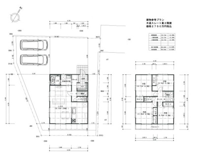 【土地図＋建物プラン例】 | 森崎４丁目売地