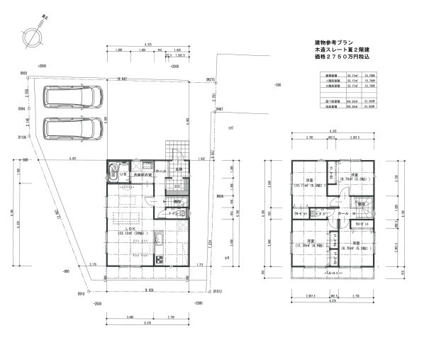 【土地図＋建物プラン例】 | 森崎４丁目売地