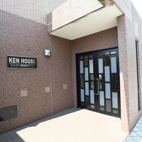 ケンハウス・秦野駅南口マンションのエントランス