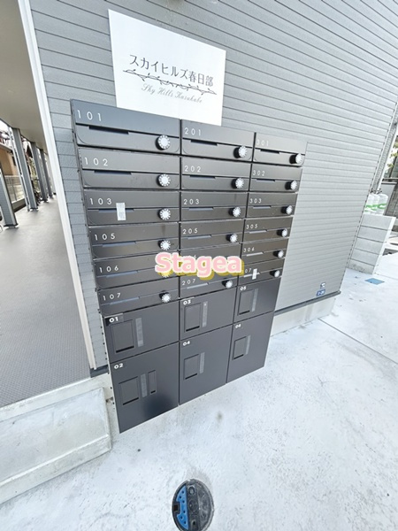 スカイヒルズ春日部のその他共用部分