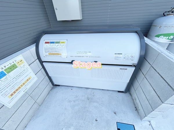 スカイヒルズ春日部のその他共用部分