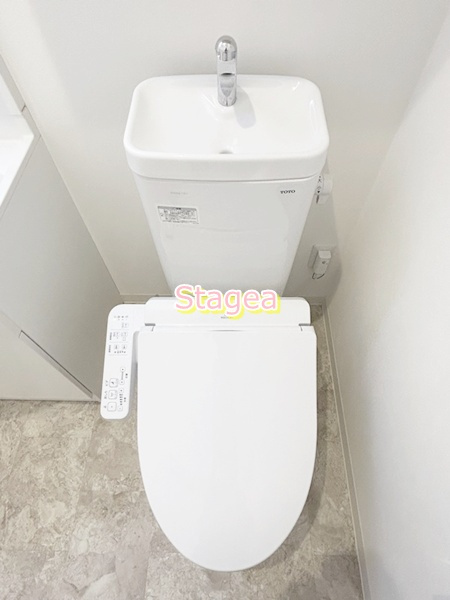 スカイヒルズ春日部のトイレ