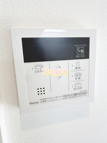スカイヒルズ春日部の設備