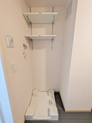 第3コスモスヴィラのその他