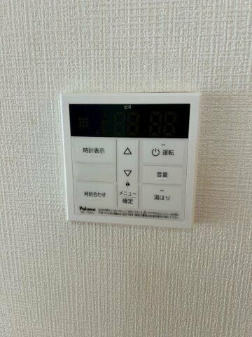 マンション及川の設備