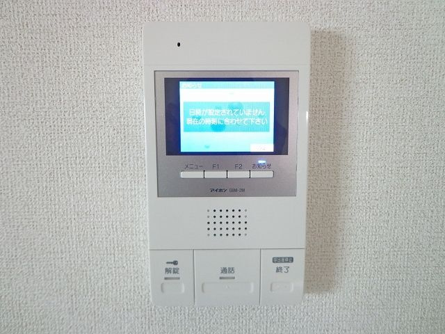 コージー　コートのセキュリティ