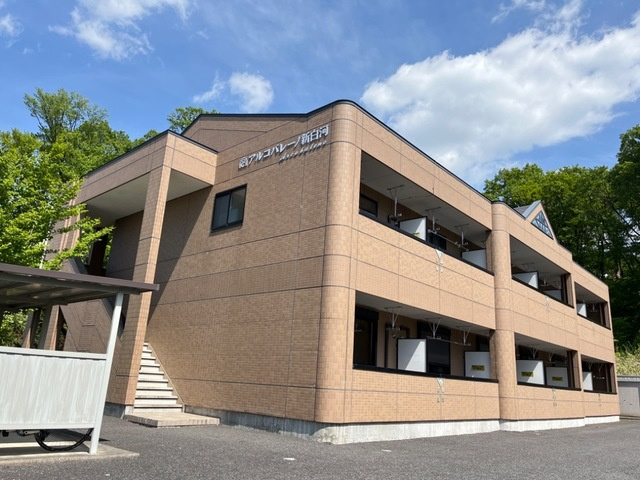 アルコバレーノ新白河