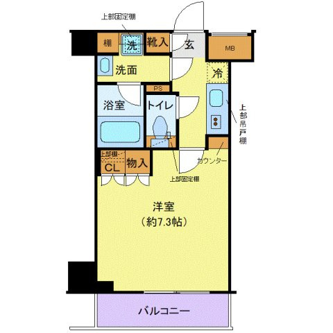 【間取り】 | クレヴィスタ大島Ⅰ