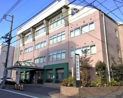 【周辺】 | 【現地内覧会】中野区白鷺1丁目　新築戸建　B号棟 6390万円 | 医療法人社団三成会河北前田病院