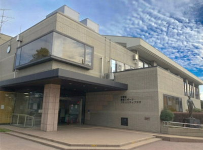 【周辺】 | 【現地内覧会】中野区白鷺1丁目　新築戸建　B号棟 6390万円 | 鷺宮スポーツ・コミュニティプラザ