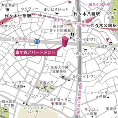 【地図】 | 富ケ谷アパートメント
