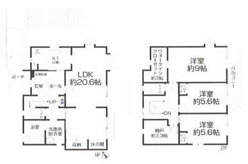 川崎市宮前区西野川3丁目　中古戸建の間取り