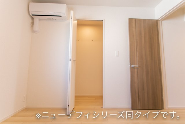 パラディスの収納