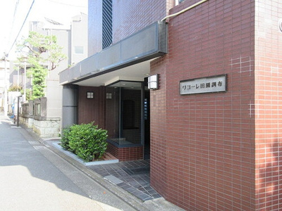 【エントランス】 | ワコーレ田園調布 | エントランス　※2020年10月撮影