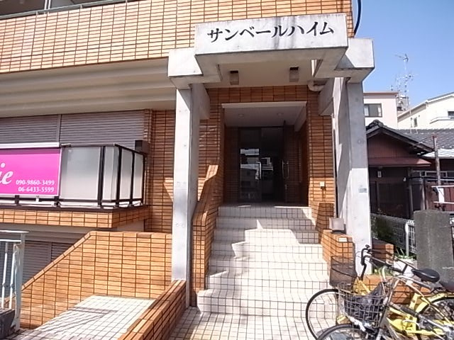 サンベールハイムのエントランス|エントランスです