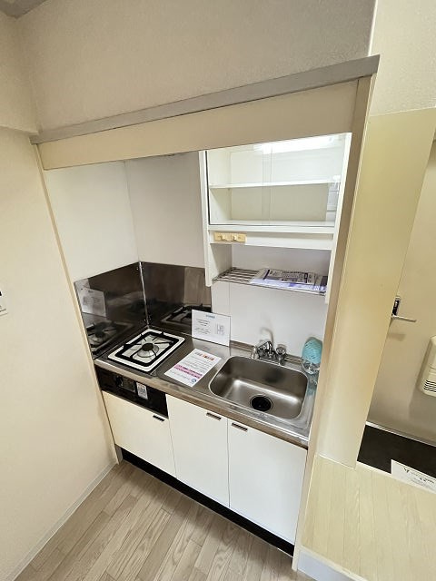 サンベールハイムのキッチン|キッチンでお料理をお楽しみください