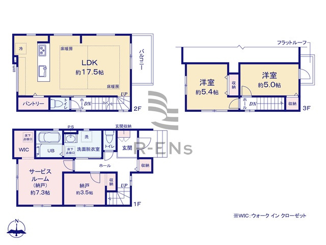 【間取り】 | 西東京市南町４丁目　新築戸建て　１号棟 | 2LDK2S・土地面積73.18ｍ2・建物面積95.10ｍ2