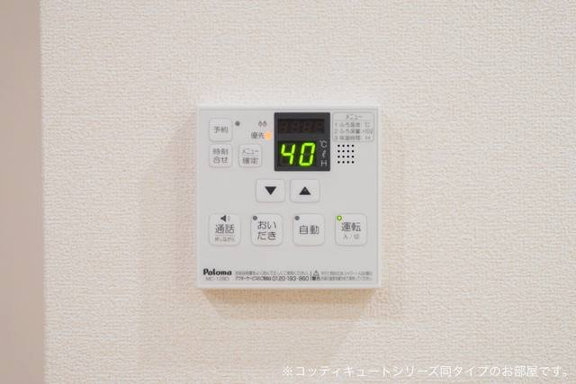 Ｓｋｙ　Ｖａｇｕｅの設備