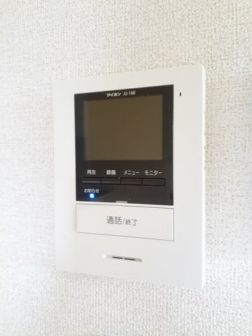 グレース城南のセキュリティ