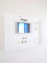 【セキュリティ】 | パシフィックコースト　Ⅱ