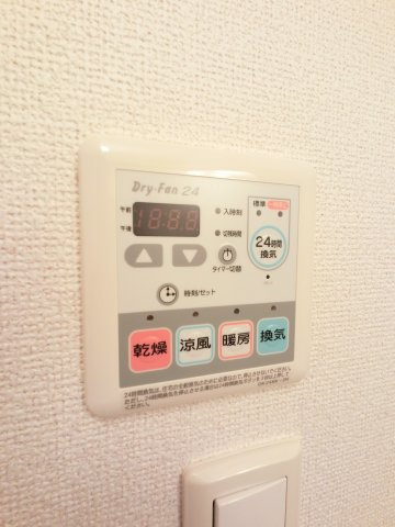 【設備】 | パシフィックコースト　Ⅱ