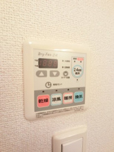 【設備】 | パシフィックコースト　Ⅱ