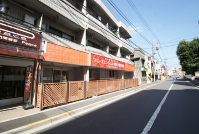 【周辺】 | 【現地内覧会】中野区白鷺1丁目　新築戸建　C号棟 6590万円 | マミーズエンジェル中野白鷺保育園