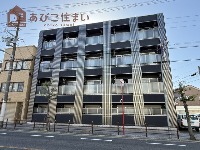 エタンセルあびこⅡ