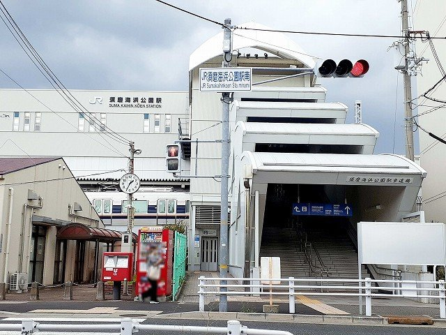 エトワール衣掛の周辺|JR【須磨海浜公園駅】まで400m