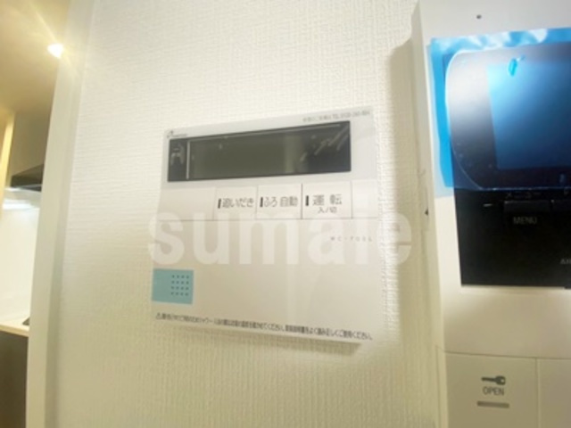 グロースリングさいたま新都心の設備|給湯パネルです！