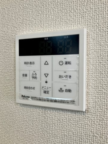 北国分戸建の設備
