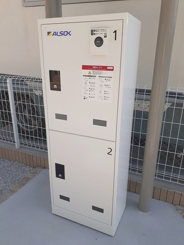 リバー ソレイユのその他共用部分