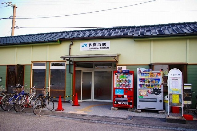 ペニーレインＡの周辺|多喜浜駅様まで1600m