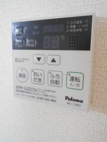 リヴェールⅨの設備