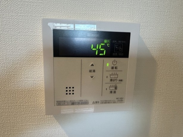 ＥＲ松戸の設備