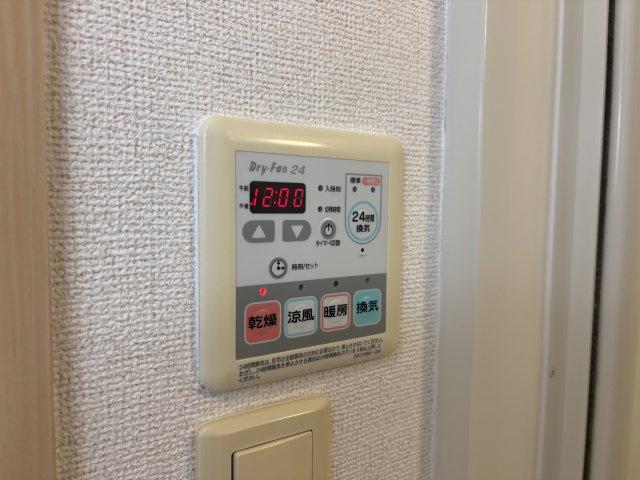 ピングーＥＡＳＴの設備