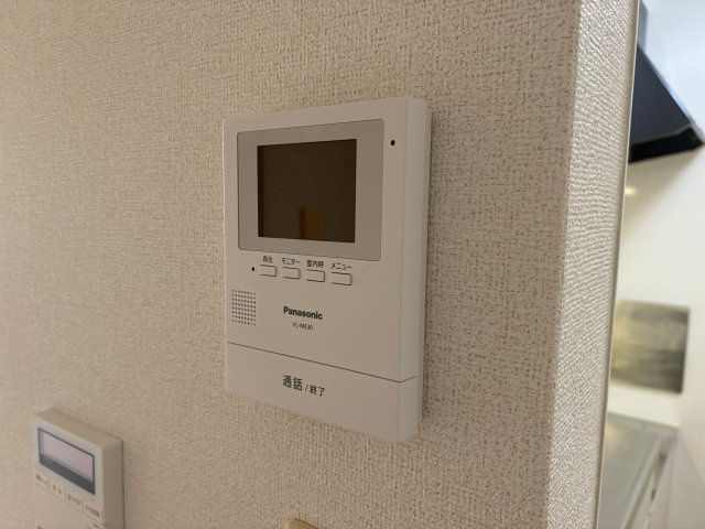 ピングーＥＡＳＴのセキュリティ