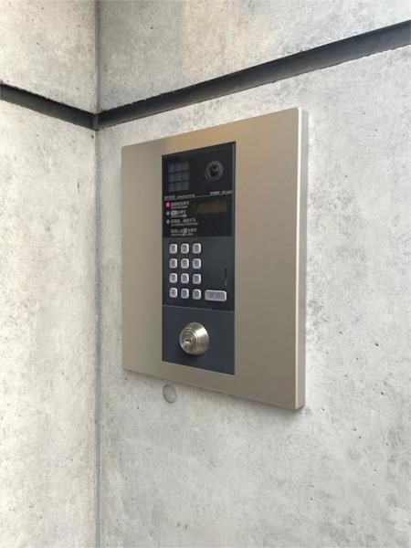エスペクラシオンのセキュリティ