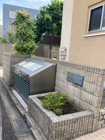 グリーンコート等々力のその他共用部分