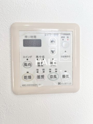 【設備】 | アイランドシティインフィニガーデンサウス棟