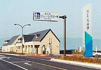 スィート　ジュノーの周辺|クレール平田（道の駅）まで480ｍ