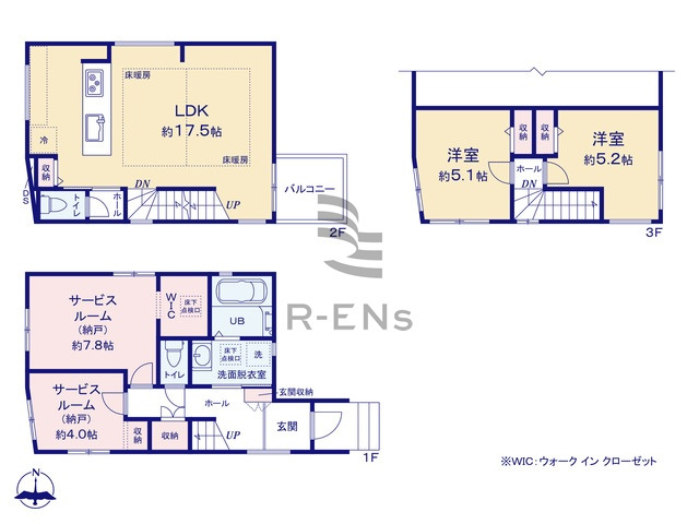 【間取り】 | 西東京市南町４丁目　新築戸建て　３号棟 | 2LDK2S・土地面積73.99ｍ2・建物面積92.03ｍ2