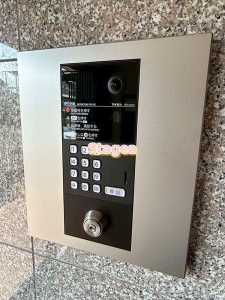 グランドソレイユのセキュリティ