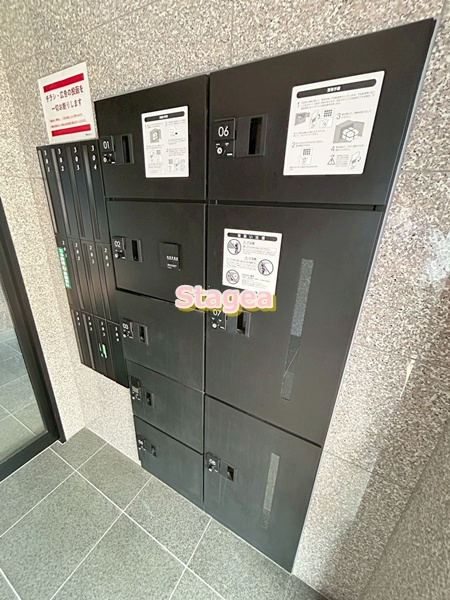 グランドソレイユのその他共用部分