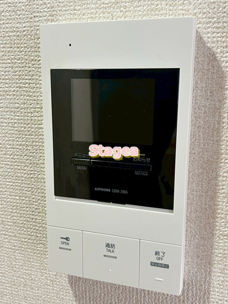 グランドソレイユのセキュリティ