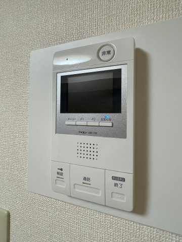 キリンコンプリートのセキュリティ