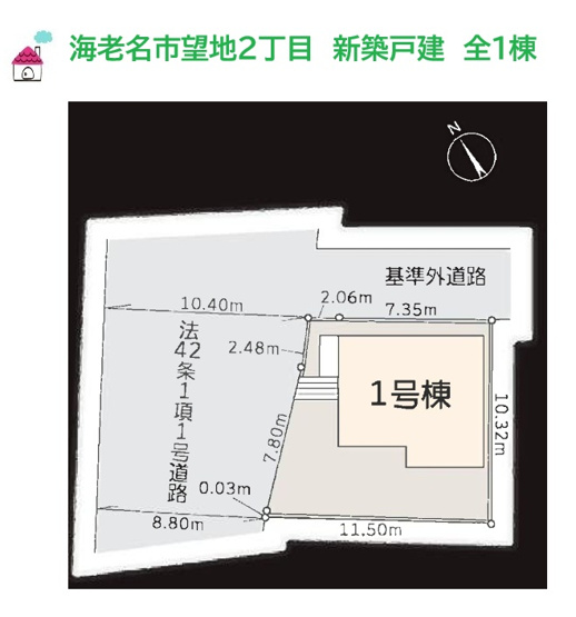 【区画図】 | ビナウォーク（徒歩18分）買い物施設が揃っており暮らしやすい住環境◎
カースペース有◎