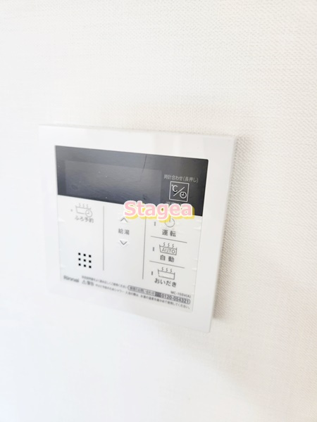 ALBIREOの設備
