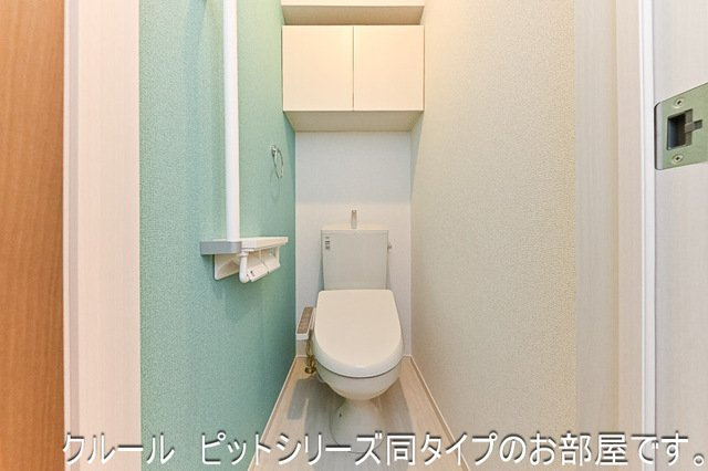 グランドムールⅢのトイレ