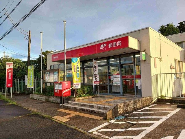 カーサ・セイスＡの周辺|印旛郵便局まで300m